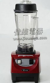 無極變速沙冰機(jī)與熟豆豆?jié){機(jī) 佳維電器的創(chuàng)新機(jī)械設(shè)備