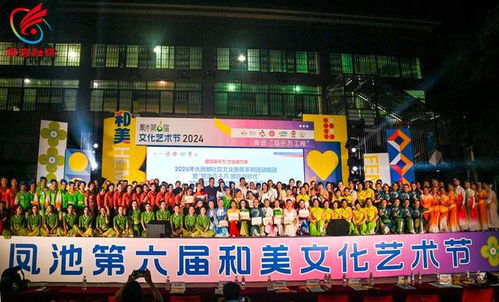 2024年大瀝鎮(zhèn)社區(qū)文化惠民活動精彩紛呈