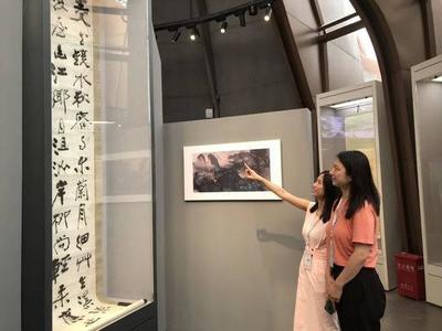 2019海峽兩岸張大千文化藝術(shù)交流活動在內(nèi)江舉行，共繪文化交融新篇章