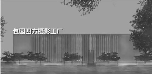 650億打造“大運河文化帶”，你家房子已被劃入漲價版圖！文化藝術交流活動助推區域升值