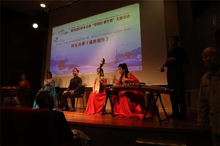 荊風楚韻傳雅樂，中法濃情慶端陽 ——記巴黎“中國心 端午情”文化交流盛會