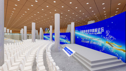 鳥巢文化中心 打造國際一流的會(huì)議及展覽服務(wù)新高地